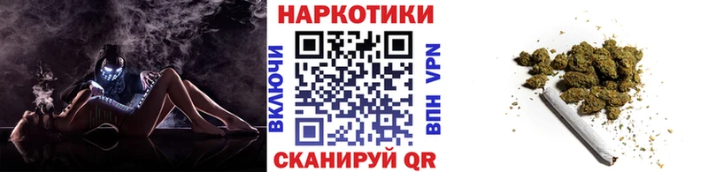 Наркотические вещества Павловский Посад APVP Меф мяу мяу АМФ Гашиш