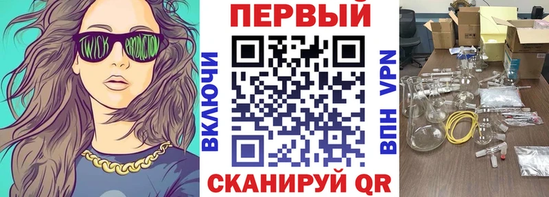 darknet клад  наркошоп  Павловский Посад  АМФЕТАМИН 97% 