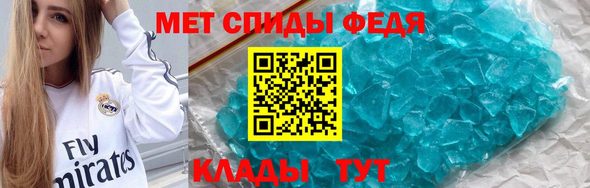 Павловский Посад  АМФ Розовый  АМФ  Вход с VPN 