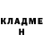 Amphetamine Розовый Jeff Gifford
