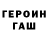Дистиллят ТГК концентрат Kirill Arabinko