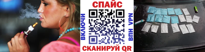 купить  цена  Павловский Посад  Бутират BDO 33% 