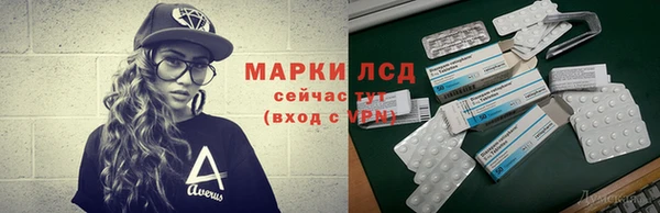 jwh Кодинск