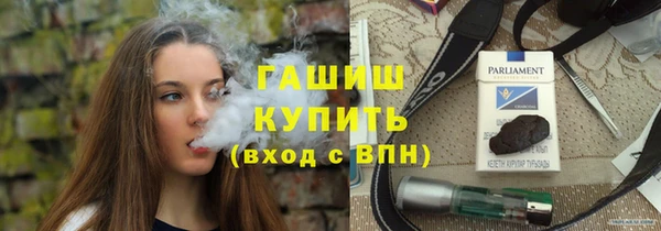 тгк Коряжма