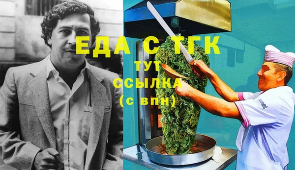 тгк Коряжма
