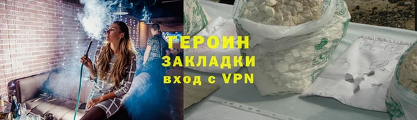 тгк Коряжма