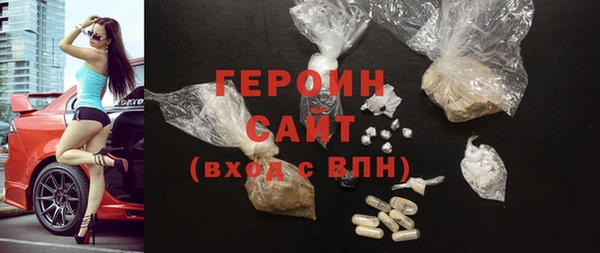 2c-b Костерёво