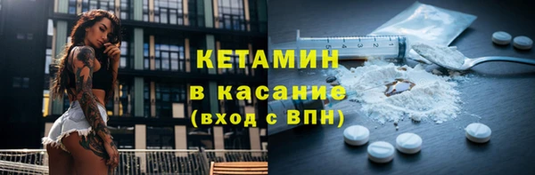 тгк Коряжма