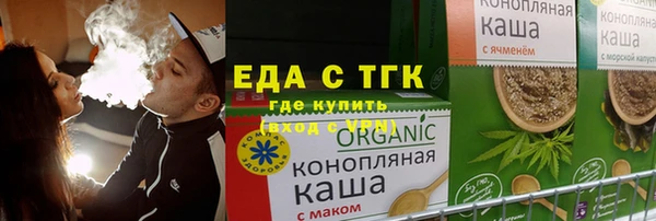 тгк Коряжма