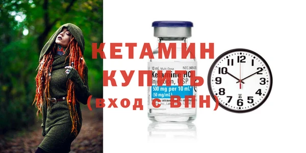 тгк Коряжма