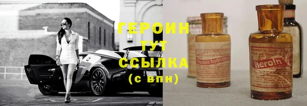 2c-b Костерёво
