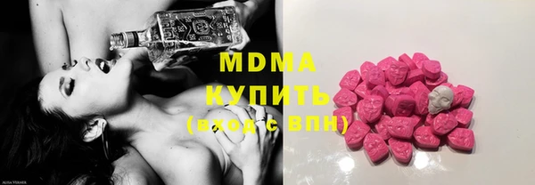 2c-b Костерёво