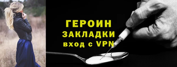 2c-b Костерёво