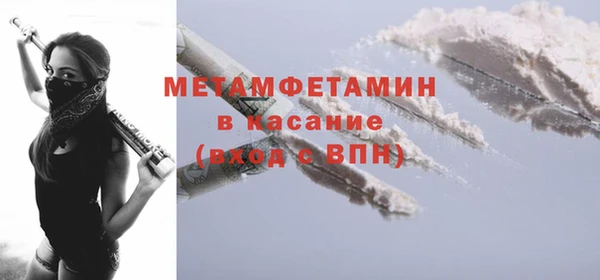 2c-b Козельск