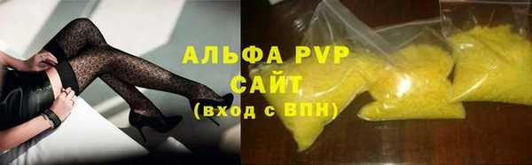 mix Козловка
