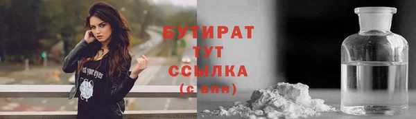 2c-b Костерёво