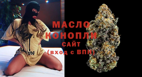 2c-b Костерёво