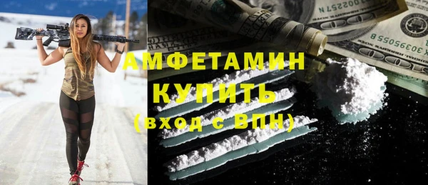 тгк Коряжма