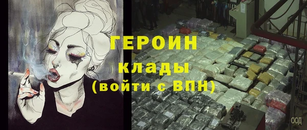 тгк Коряжма