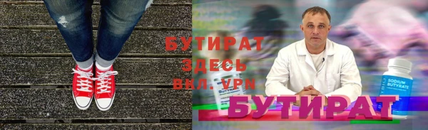 тгк Коряжма