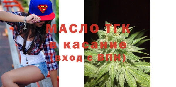 2c-b Костерёво
