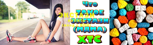 тгк Коряжма