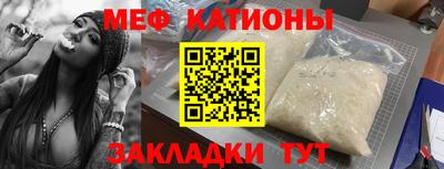 кокаин колумбия Кингисепп