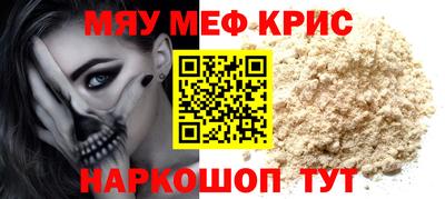 кокаин колумбия Кингисепп