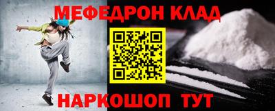 индика Кинель