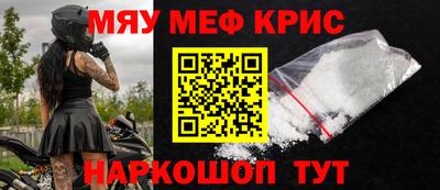 ALPHA-PVP Кимры