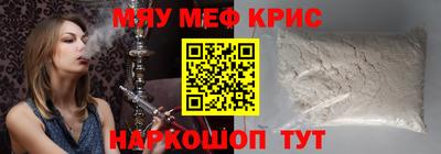 индика Кинель