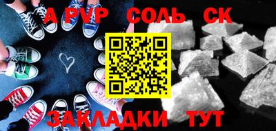 кокаин колумбия Кингисепп