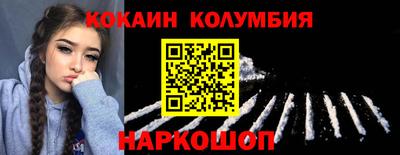 индика Кинель