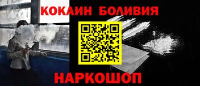индика Кинель