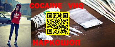 индика Кинель