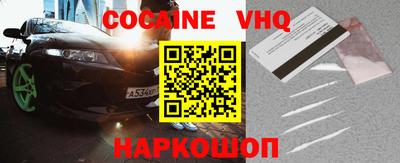 ALPHA-PVP Кимры