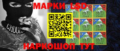 ALPHA-PVP Кимры