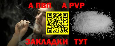 кокаин колумбия Кингисепп