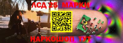 кокаин колумбия Кингисепп