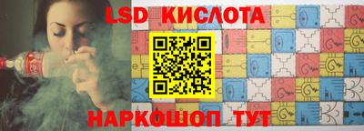 индика Кинель