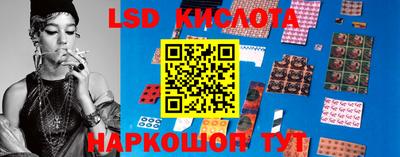 ALPHA-PVP Кимры