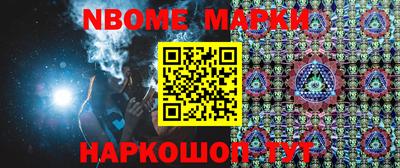 ALPHA-PVP Кимры