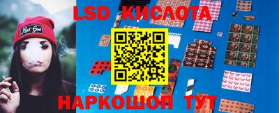ALPHA-PVP Кимры