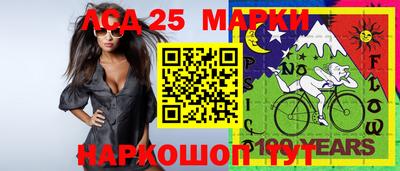 ALPHA-PVP Кимры