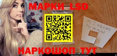 кокаин колумбия Кингисепп