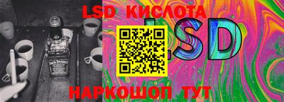 индика Кинель