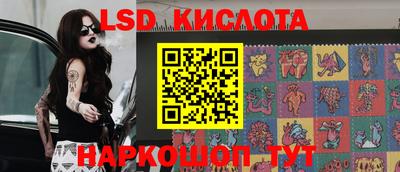 индика Кинель