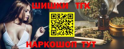 кокаин колумбия Кингисепп