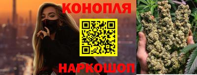 ALPHA-PVP Кимры