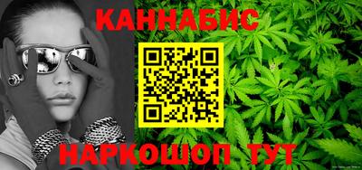 кокаин колумбия Кингисепп